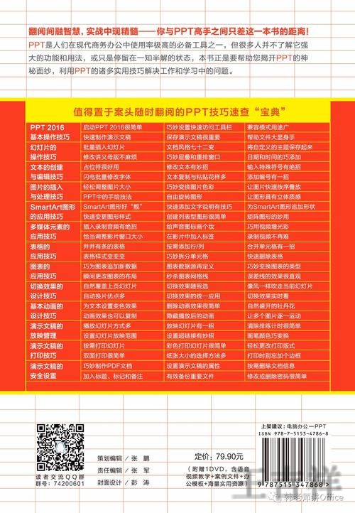 千亿平台入口官网发布与使用说明 千亿平台入口官网发布与使用说明