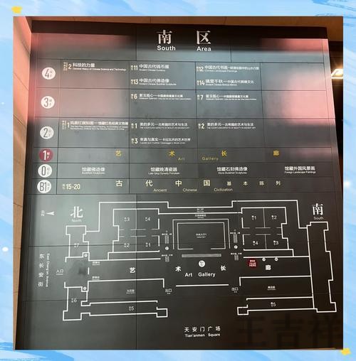 天博在哪里玩更方便详细入口说明